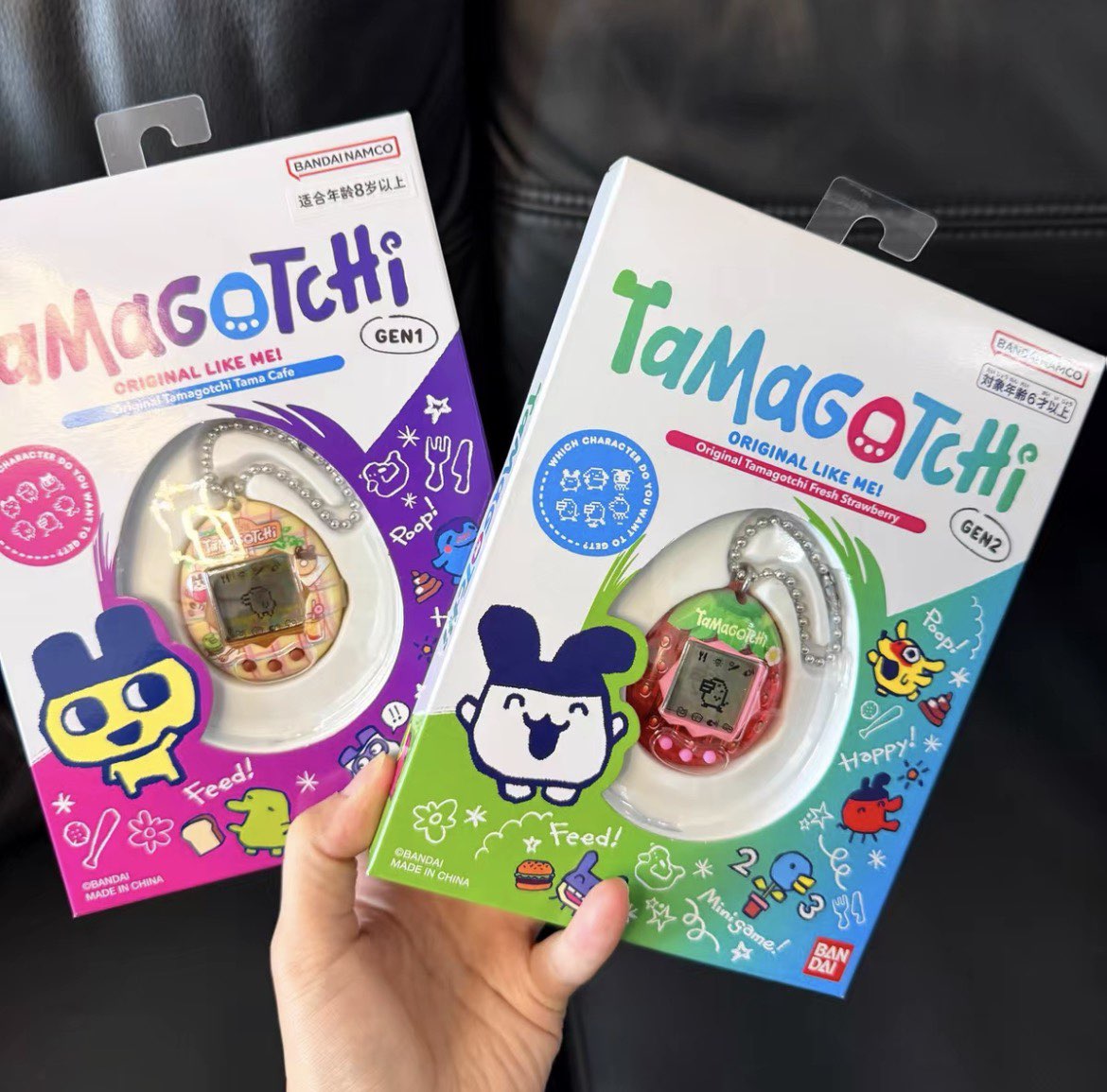 Bandai Tamagotchi Connection V - Tamagotchi Electronic Pet Virtual review and price