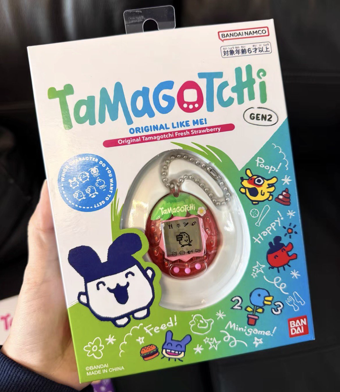 Bandai Tamagotchi Connection V - Tamagotchi Electronic Pet Virtual review and price