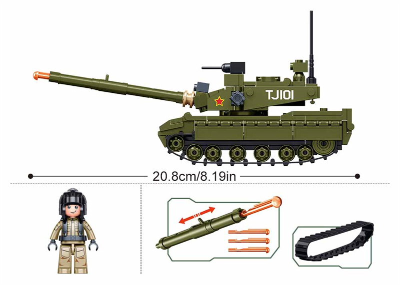 Sluban 183PCS Army Main Battle - Lego Compatible Military Tank review and price