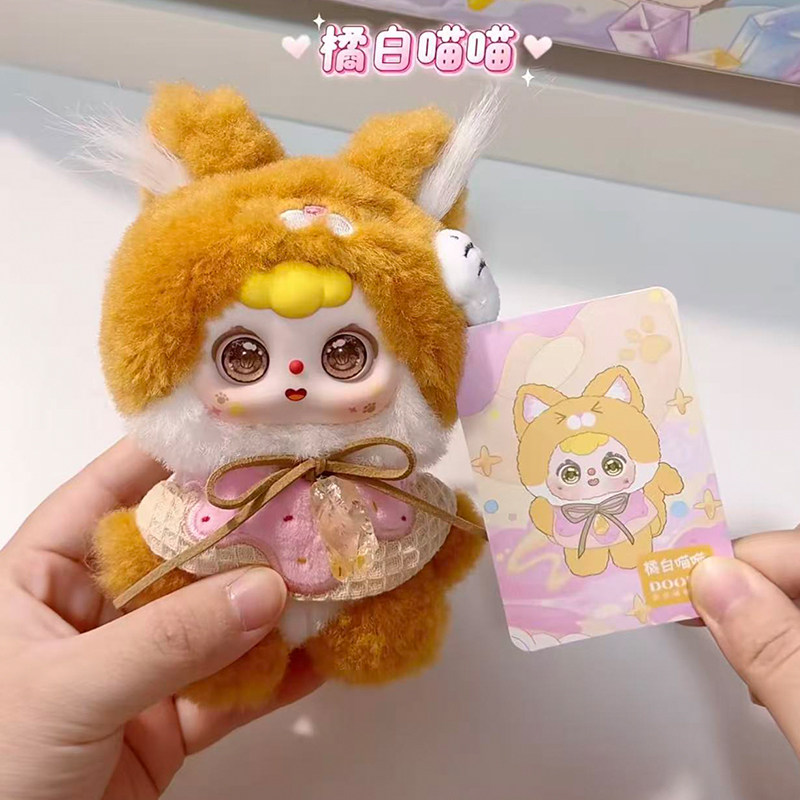 DOOBO Lucky Meow Tales Blind B - Anime Action Figure Blind Box review and price